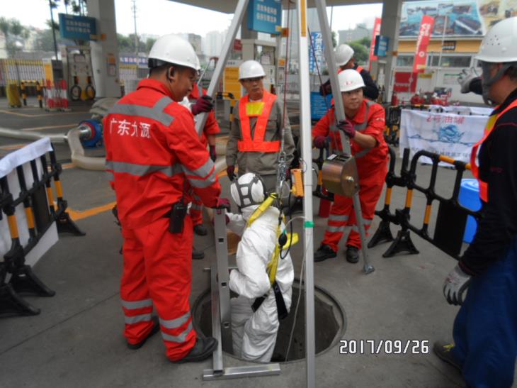 Tank lining training developed in China